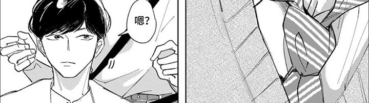 第14章：特训