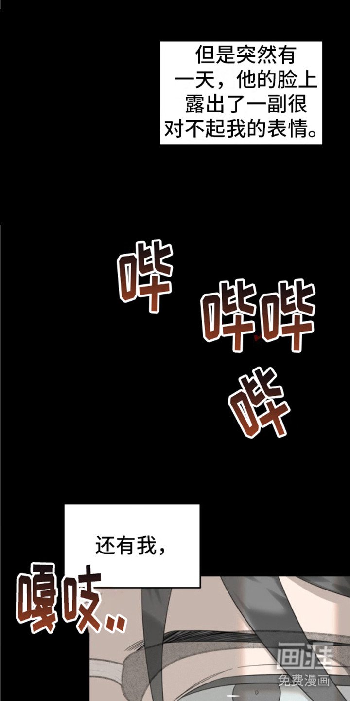第11章：变了