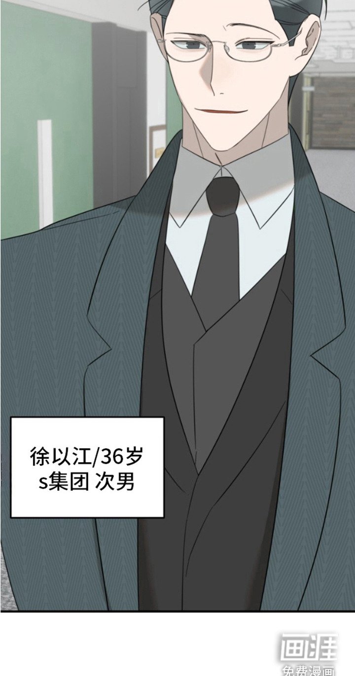 第11章：变了