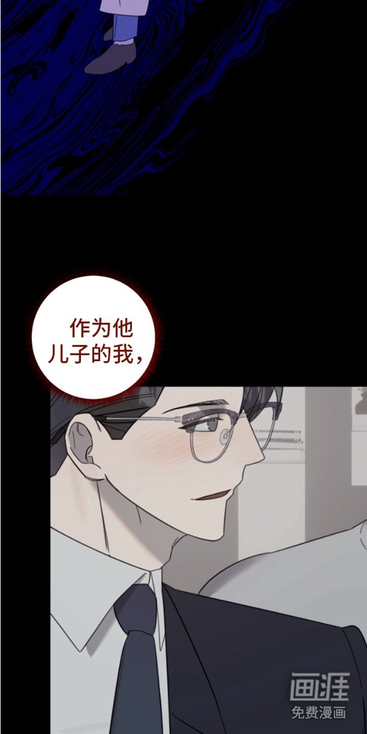 第12章：原委书