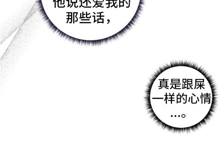 第12章：原委书