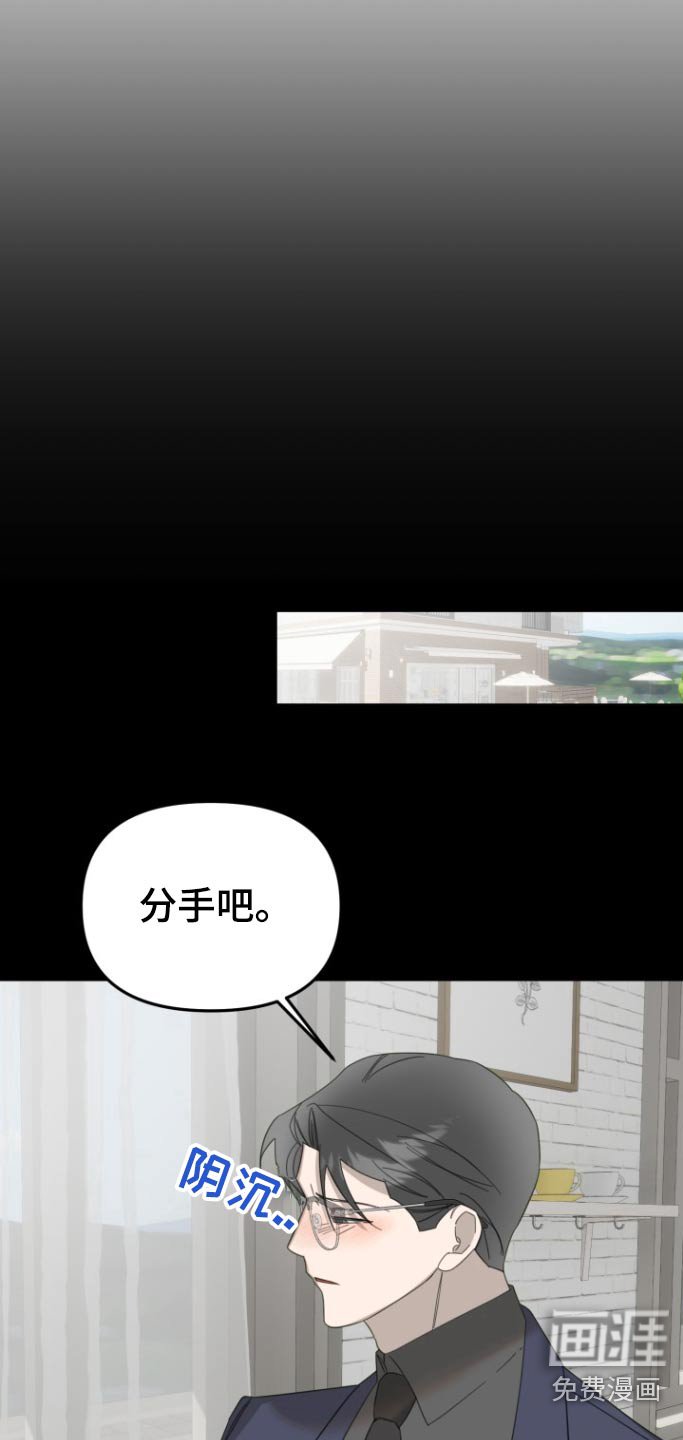 第14章：想要见一面