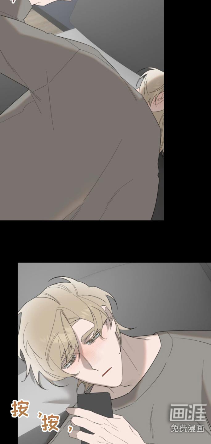 第14章：想要见一面