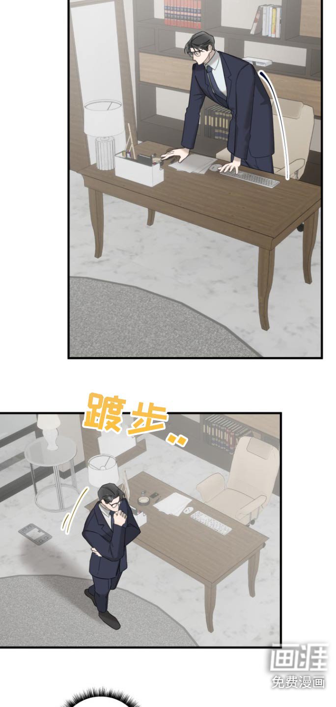 第15章：有什么意图