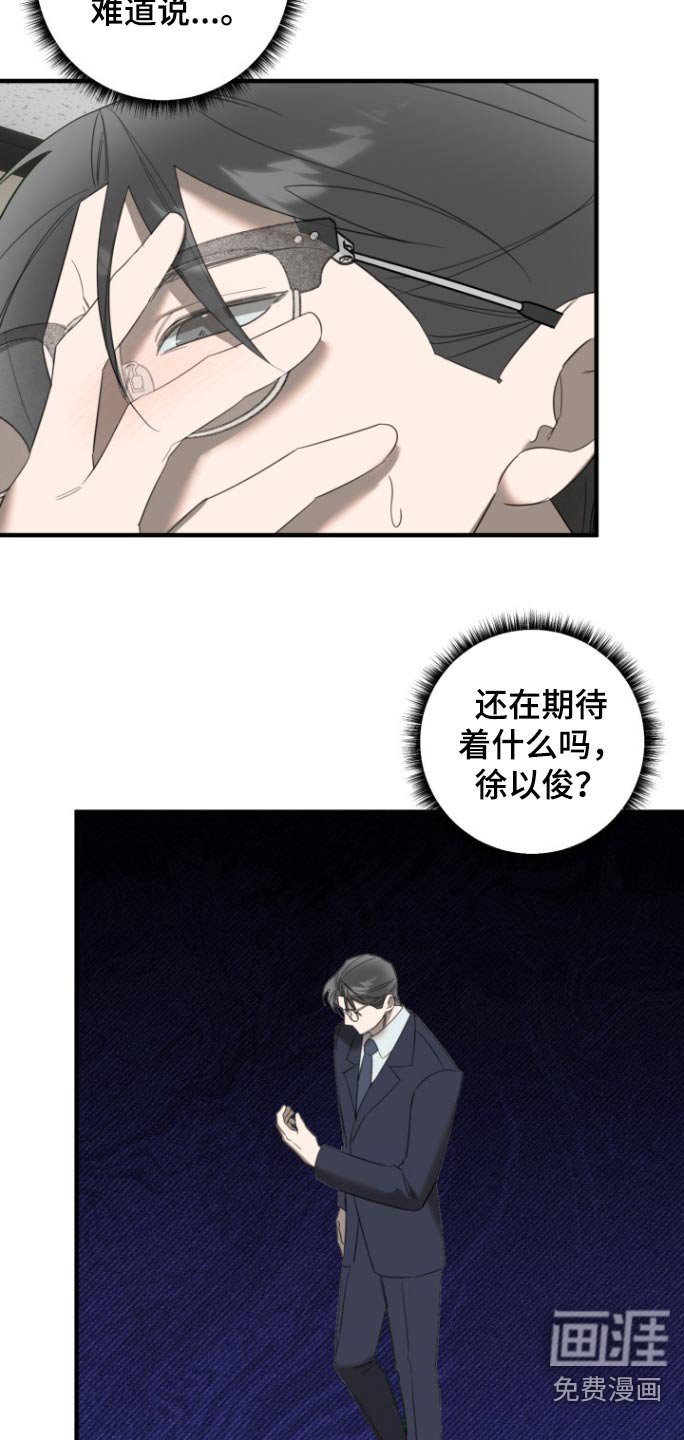 第15章：有什么意图