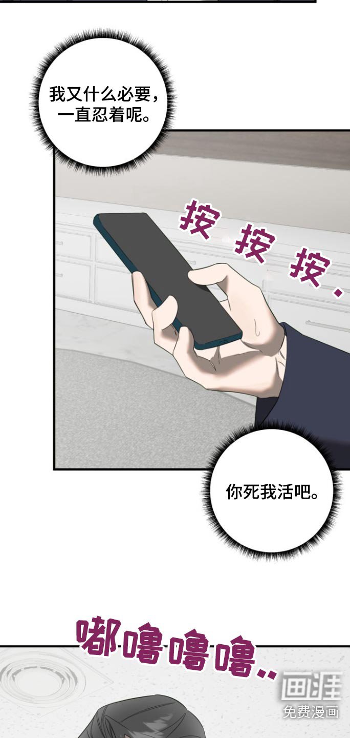 第15章：有什么意图