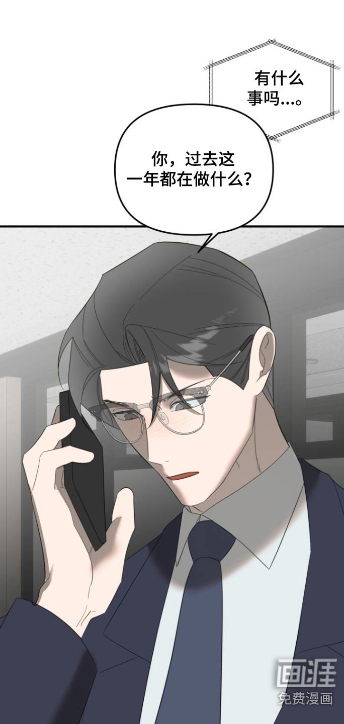 第16章：全部