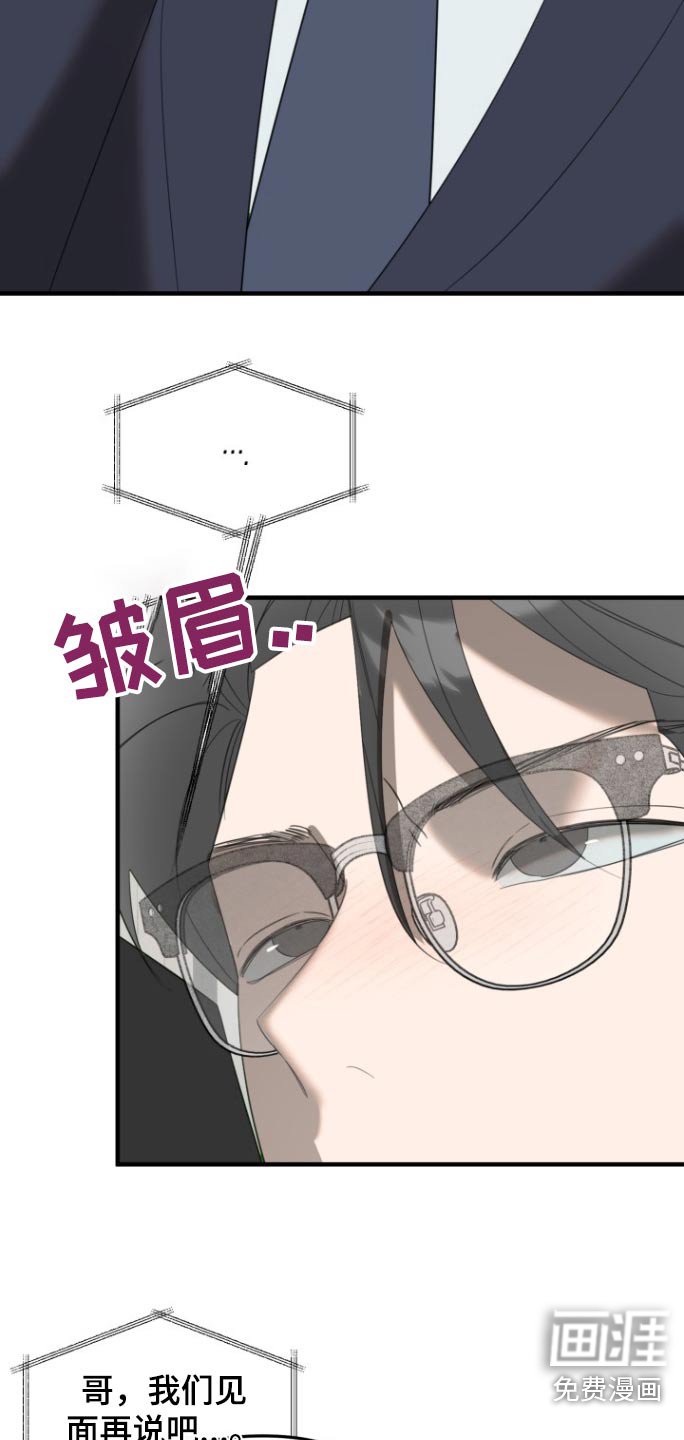 第16章：全部