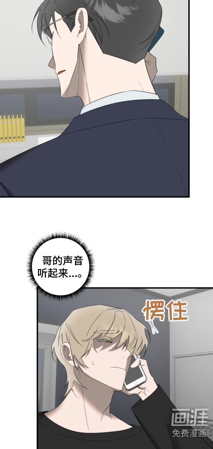 第16章：全部