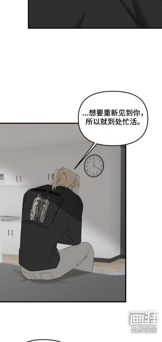 第16章：全部