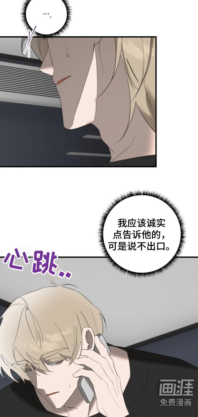 第16章：全部