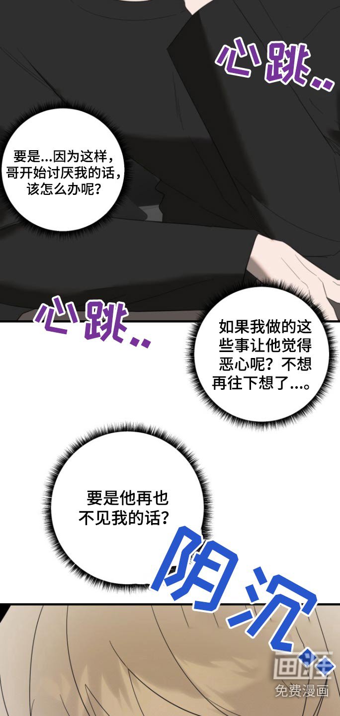 第16章：全部