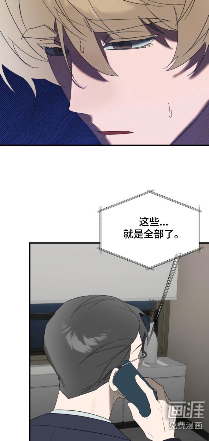 第16章：全部