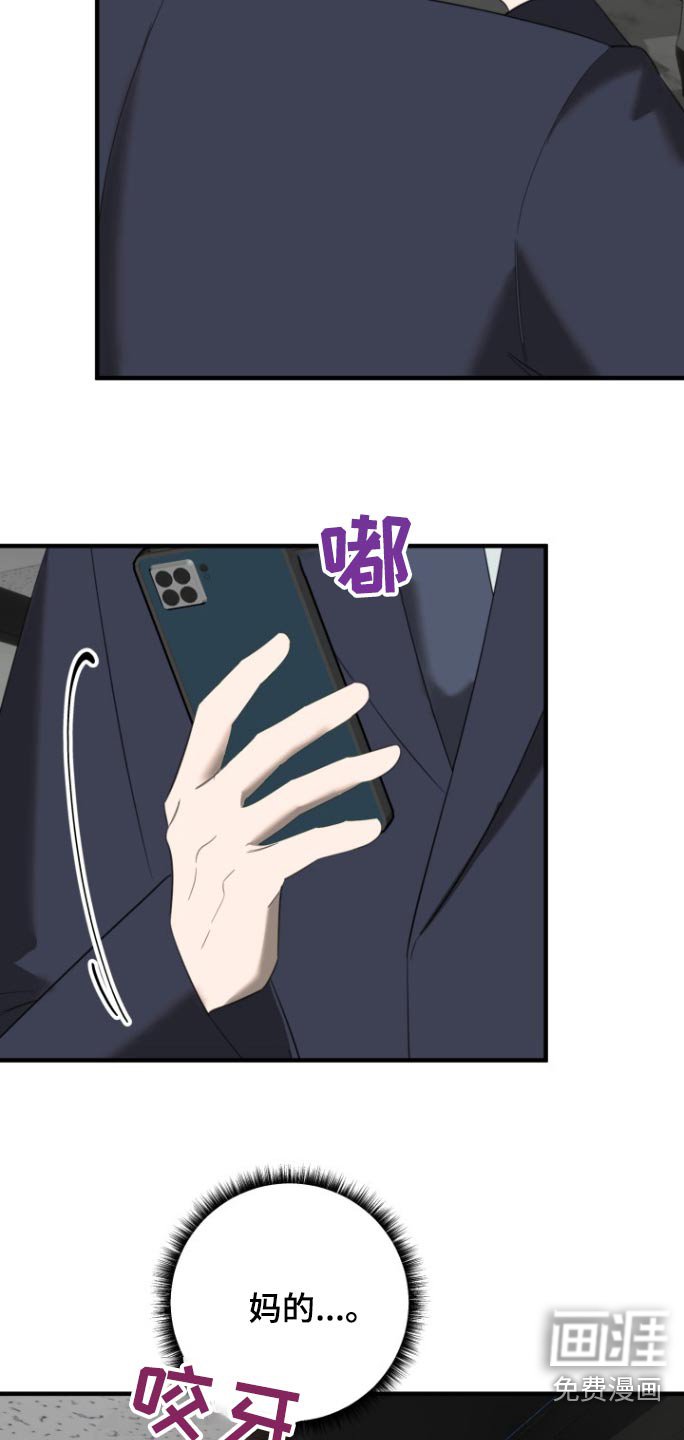 第16章：全部
