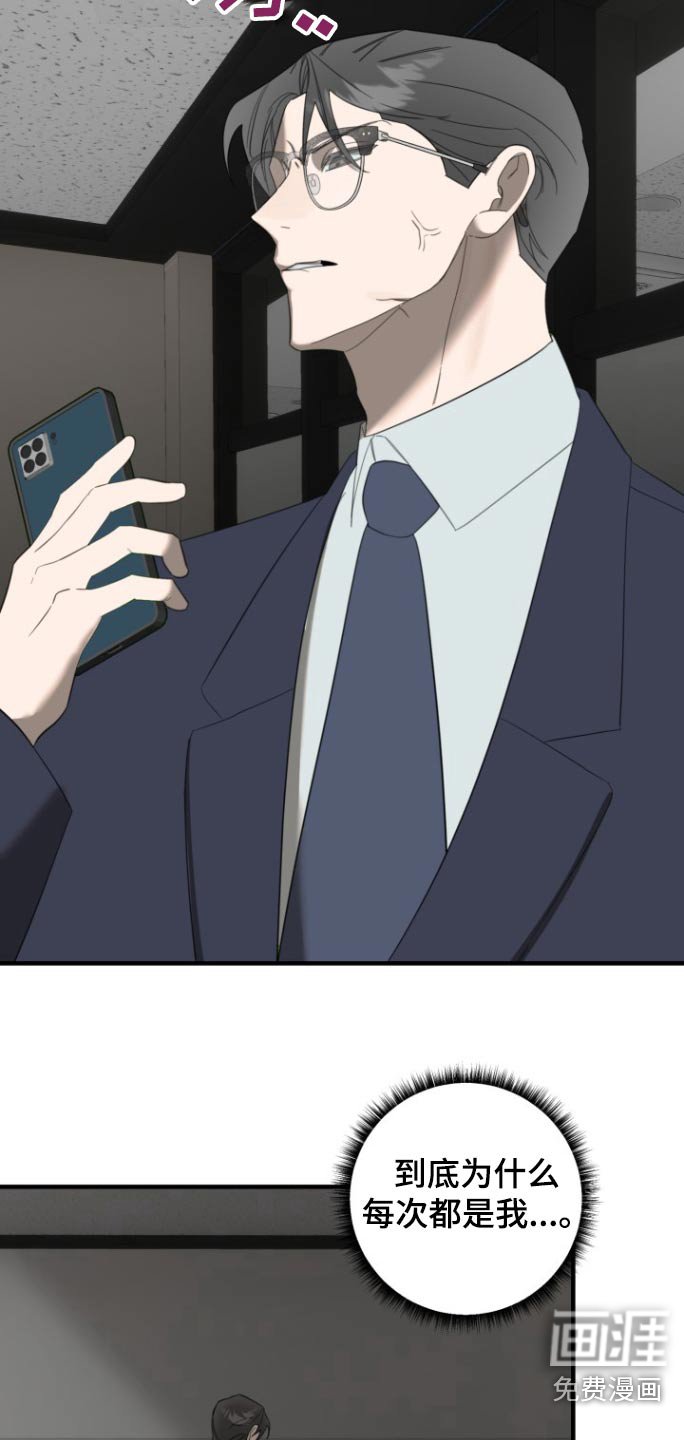 第16章：全部