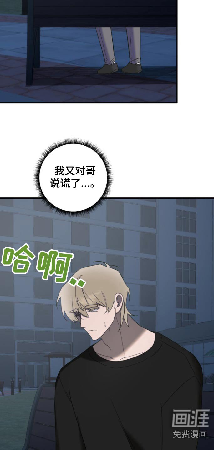 第16章：全部