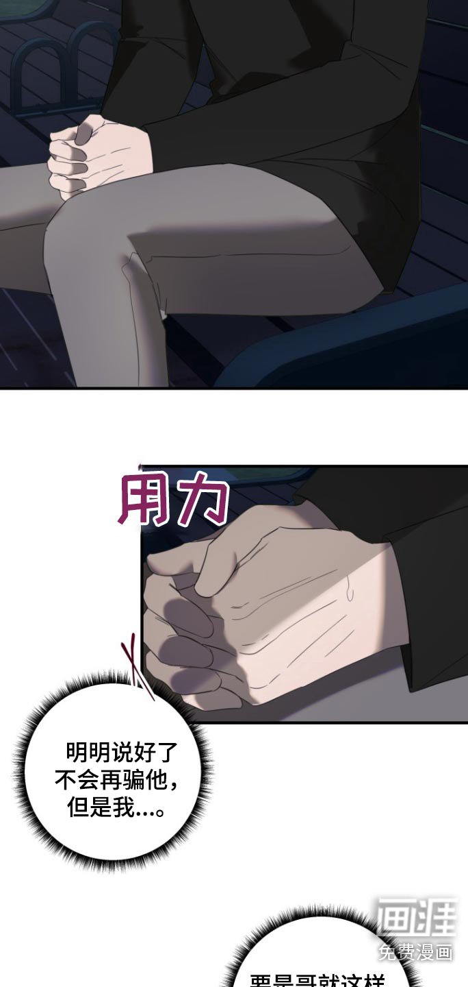 第16章：全部
