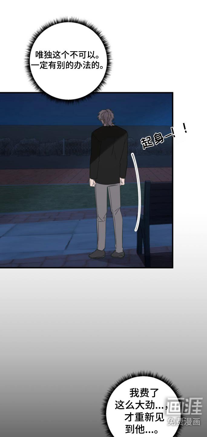 第16章：全部