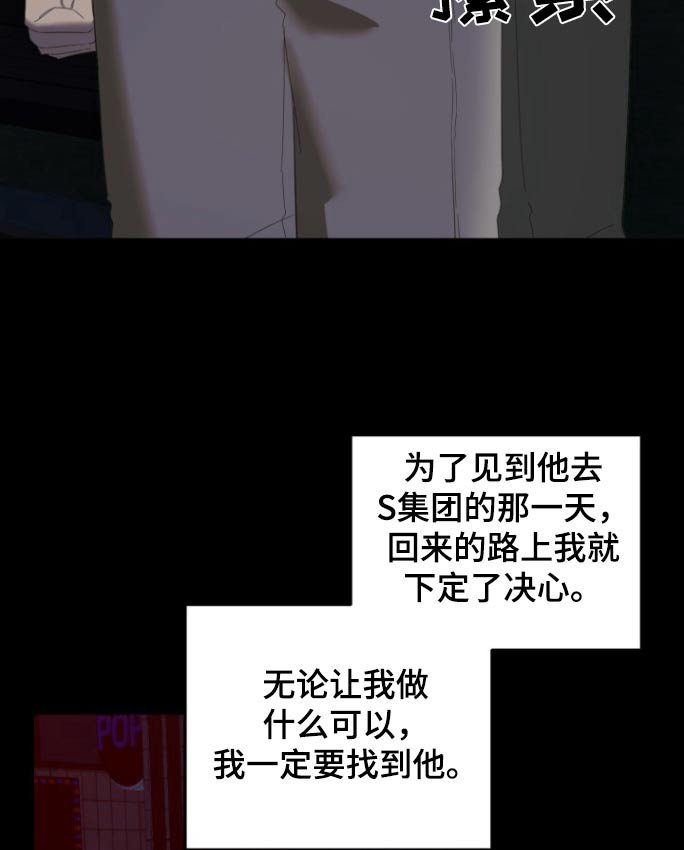 第16章：全部