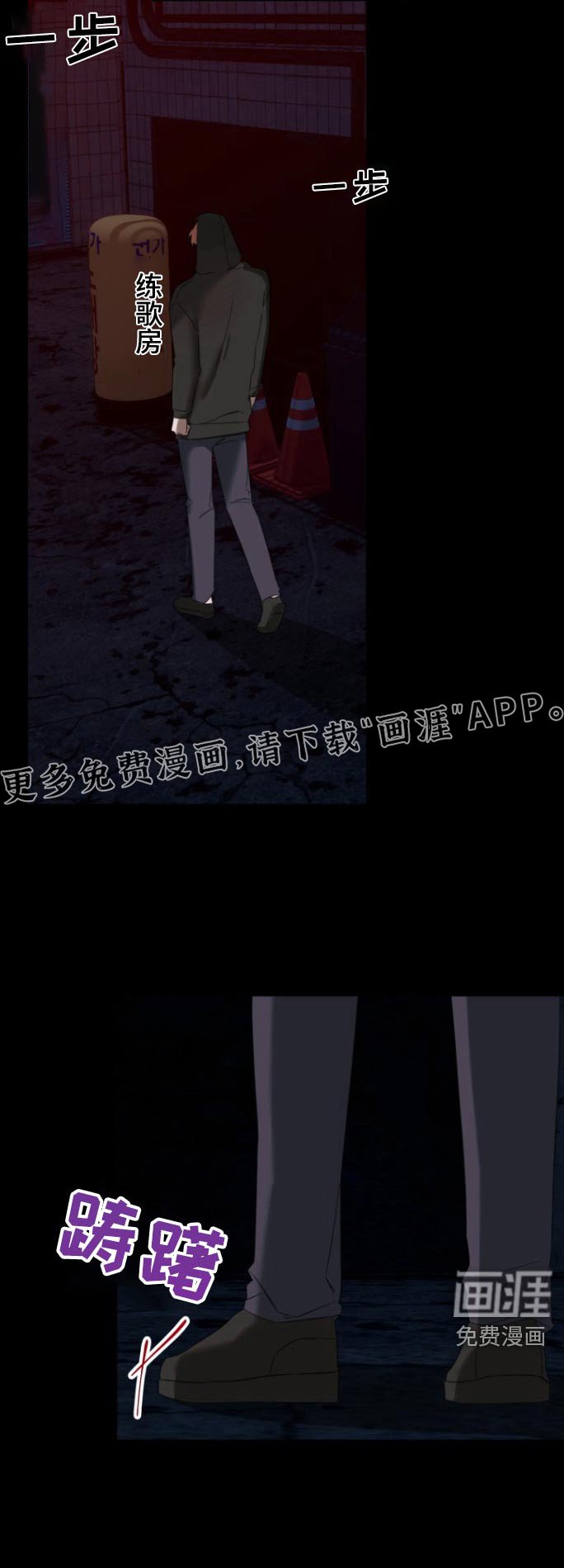 第16章：全部