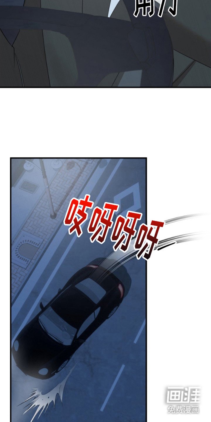 第2章：黑历史