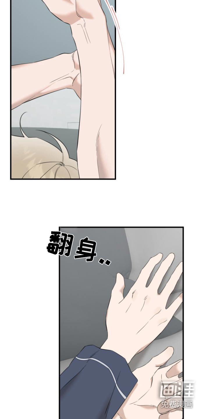 第25章：今日关闭