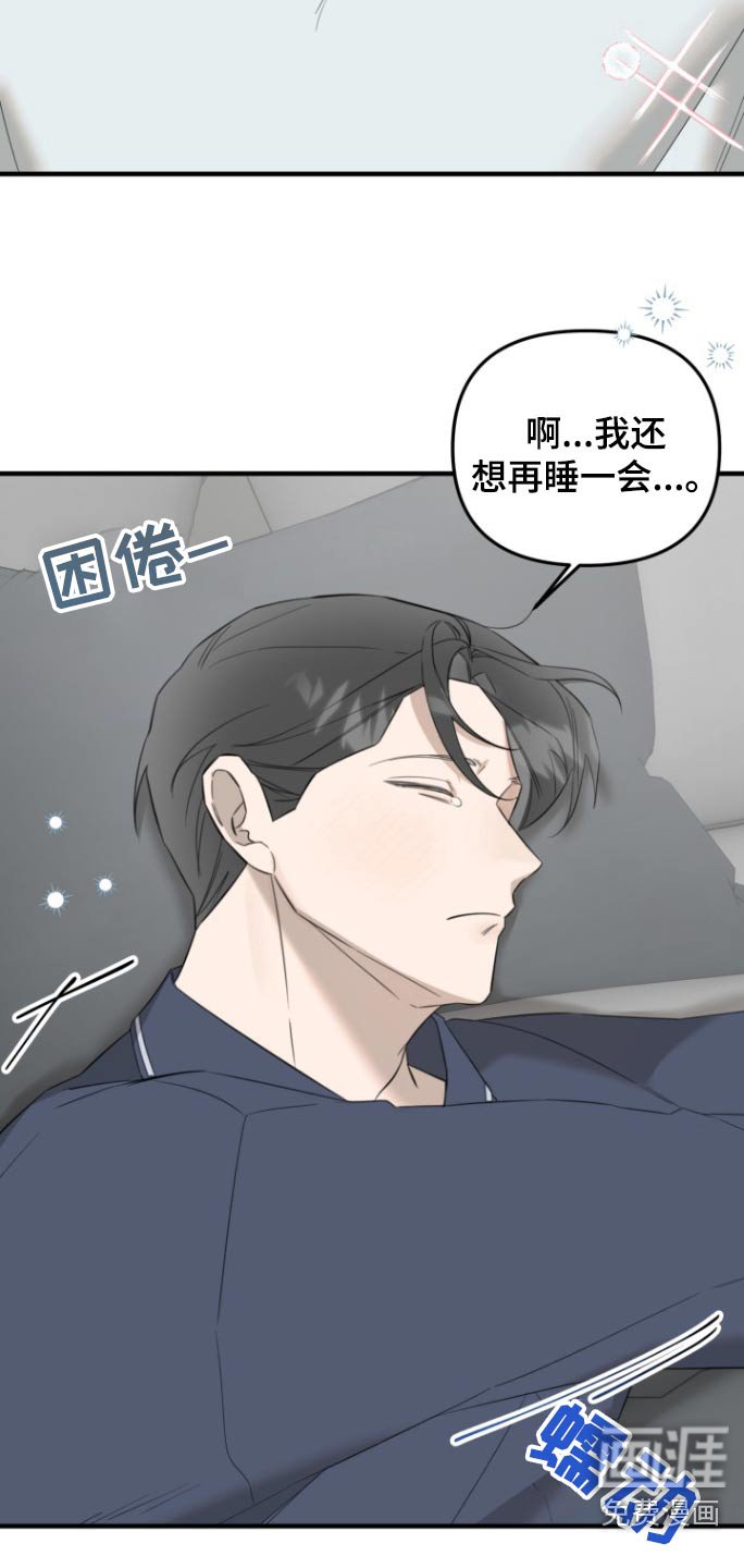第25章：今日关闭