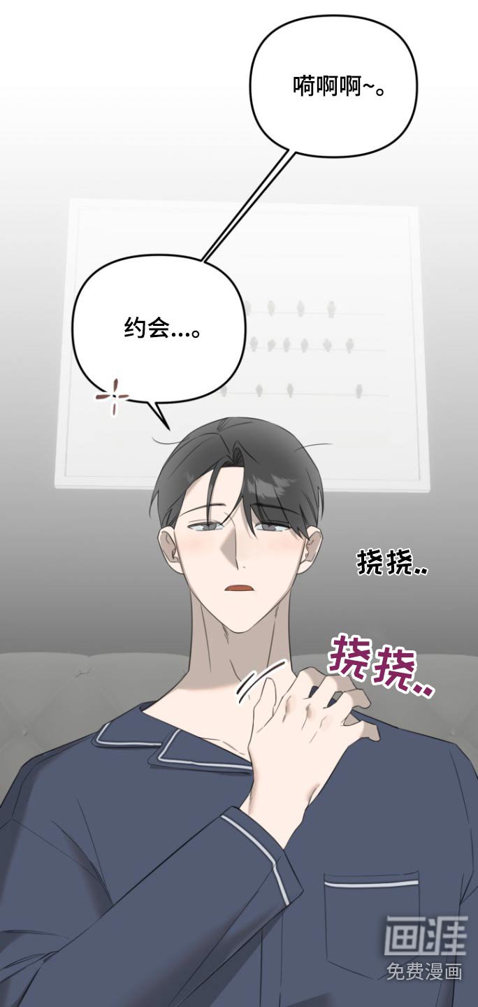 第25章：今日关闭