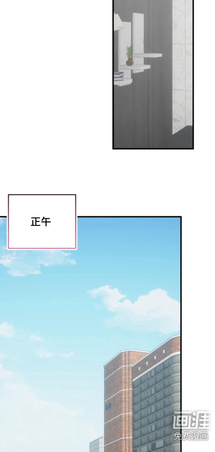 第25章：今日关闭