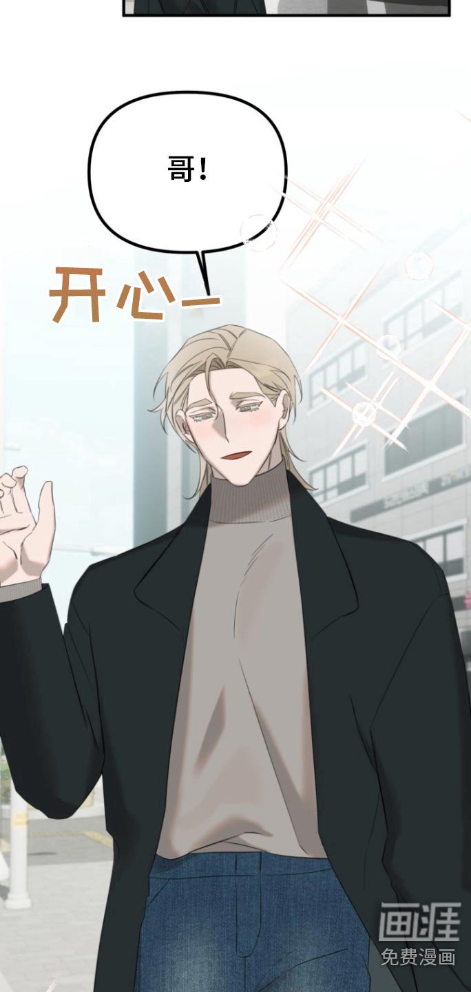 第25章：今日关闭
