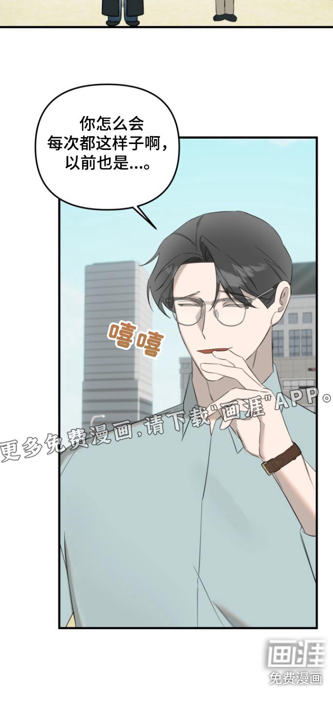 第25章：今日关闭