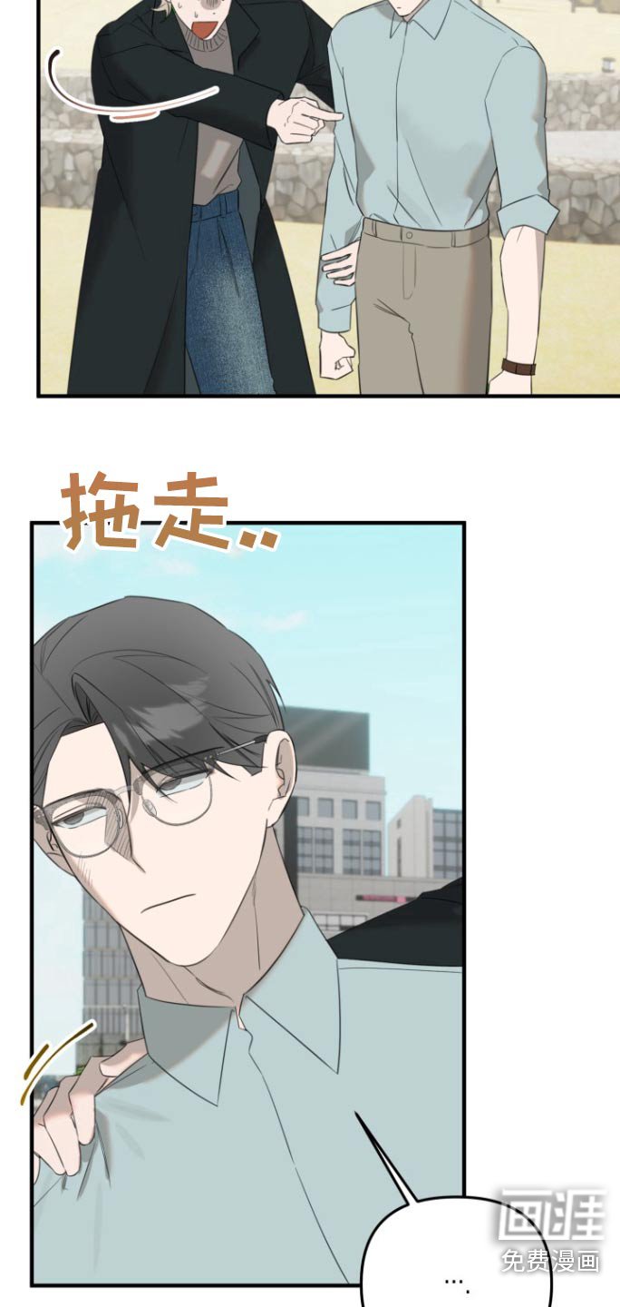 第26章：抓拍