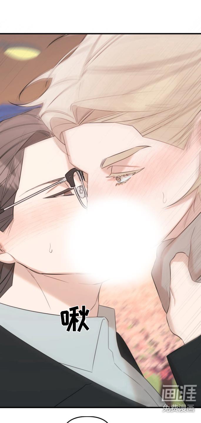 第26章：抓拍