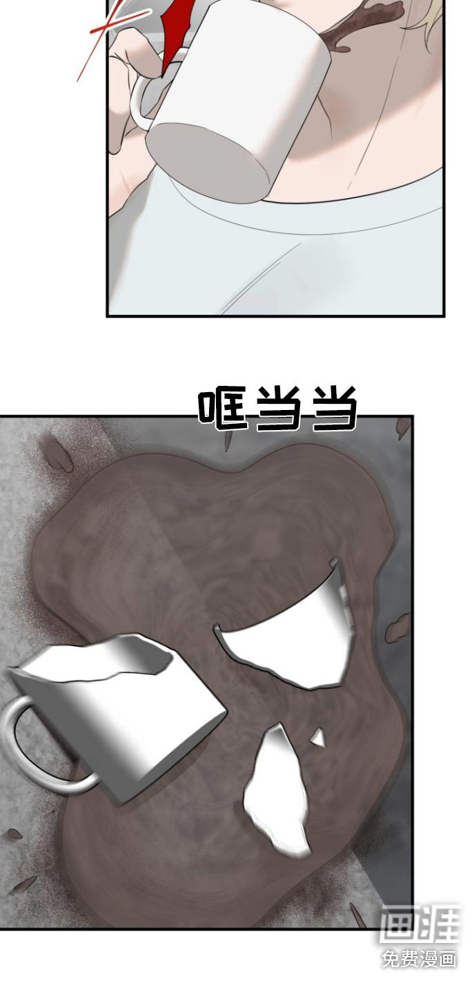 第27章：过夜