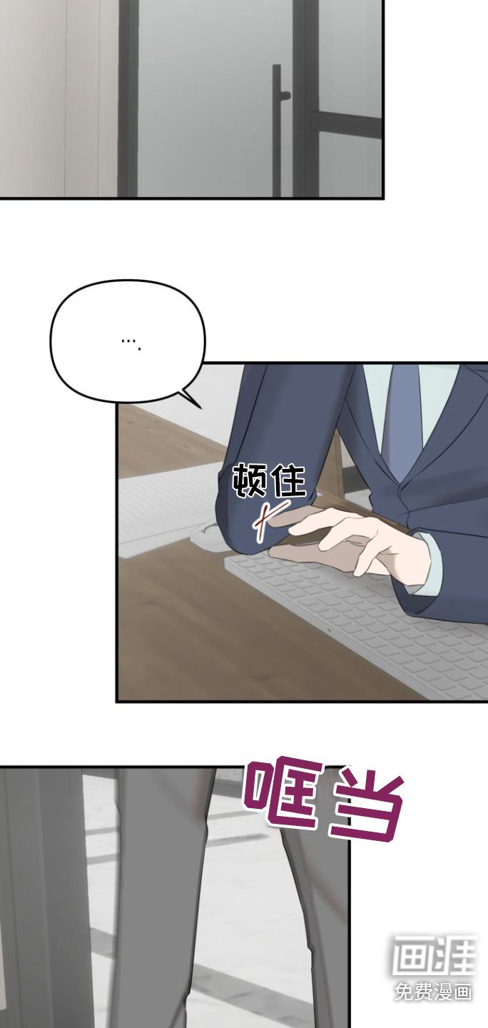 第28章：处理方法