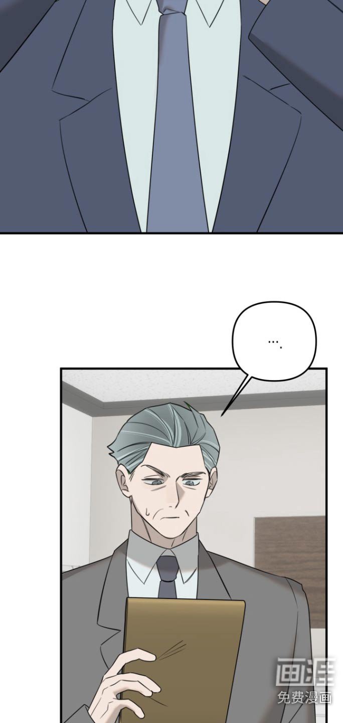 第29章：可恶
