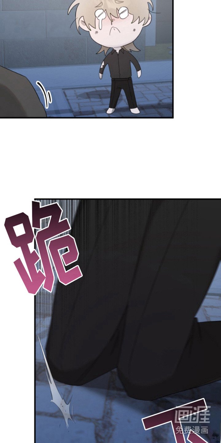 第3章：可怜兮兮