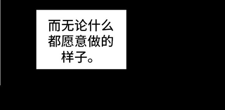 第3章：可怜兮兮