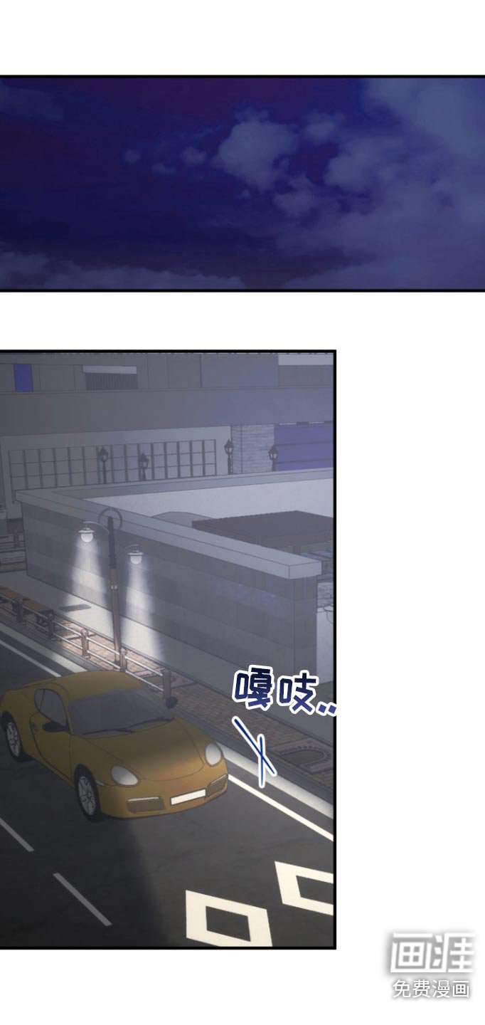 第30章：寻找弱点