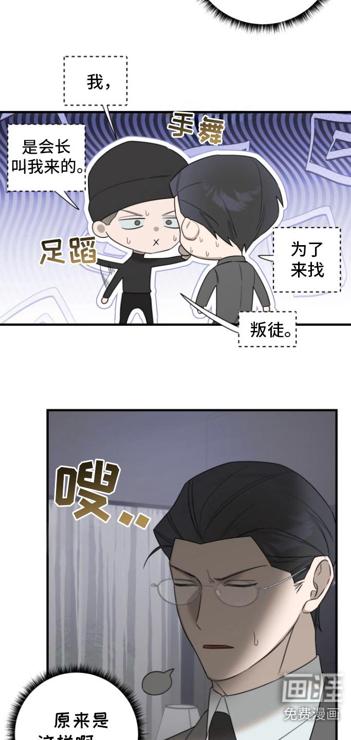 第31章：消费记录