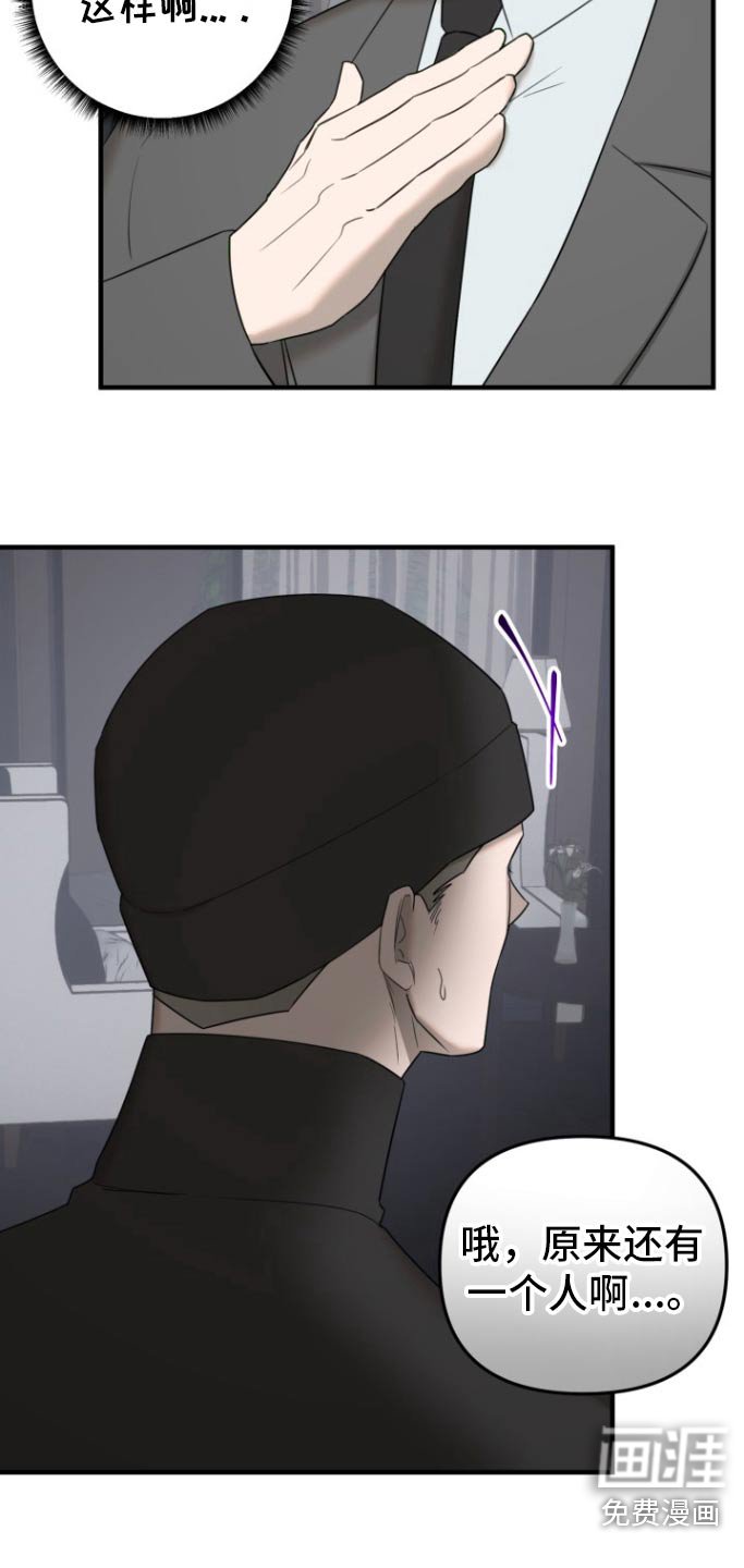 第31章：消费记录