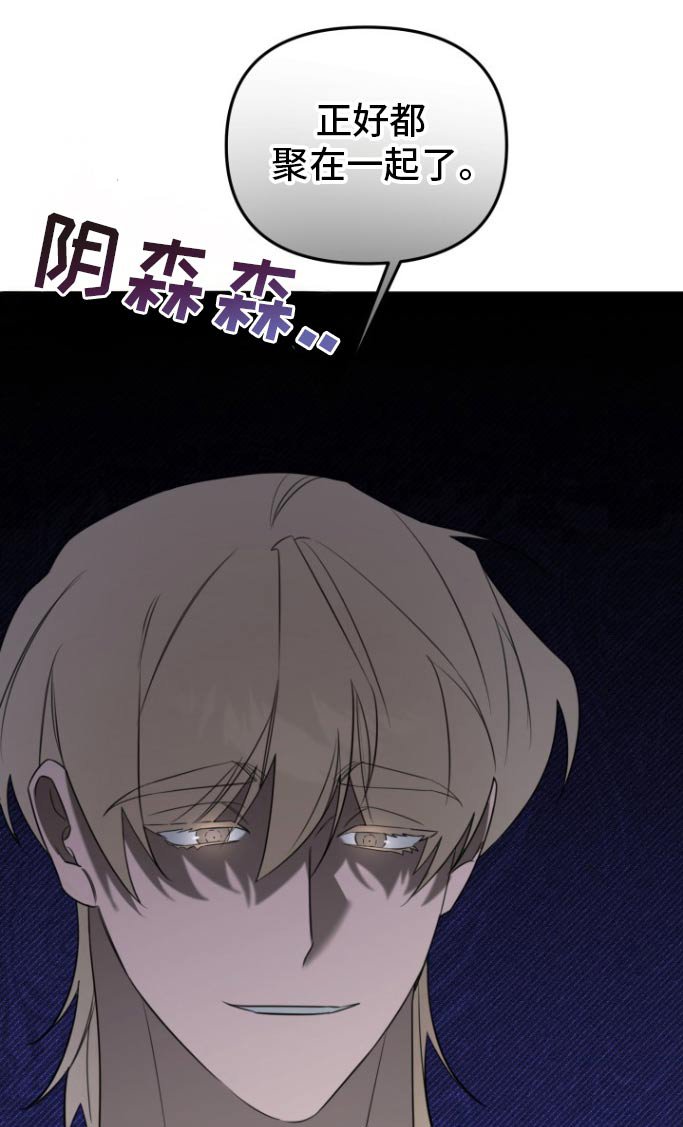 第31章：消费记录