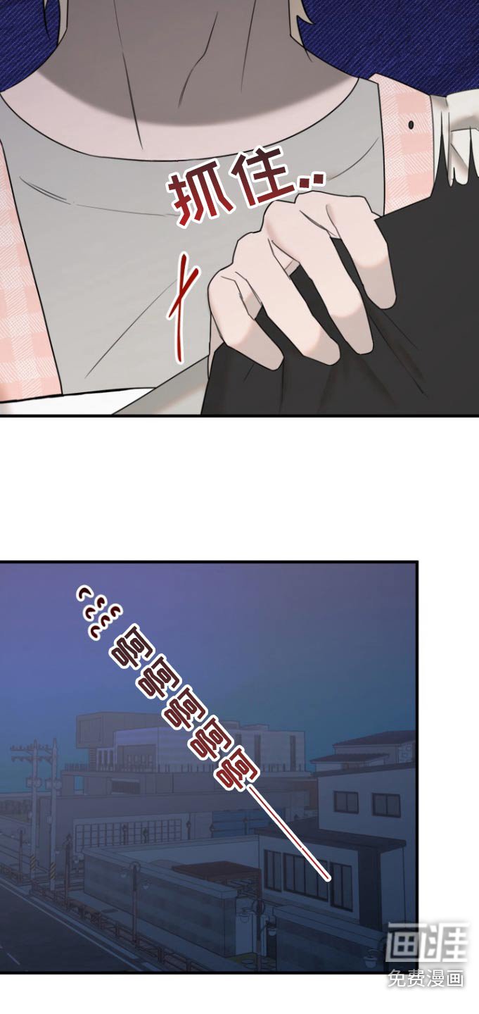 第31章：消费记录