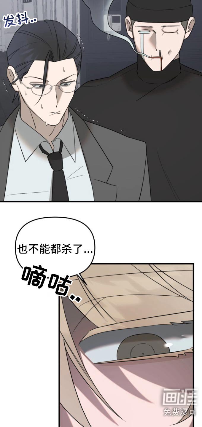 第31章：消费记录