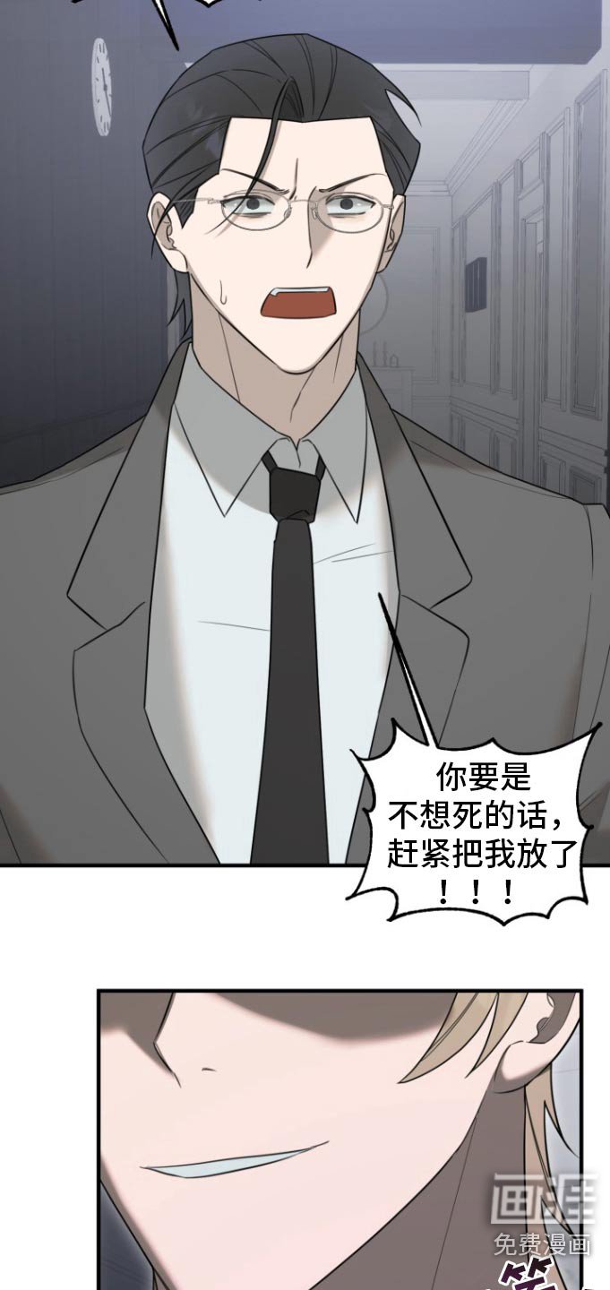 第31章：消费记录
