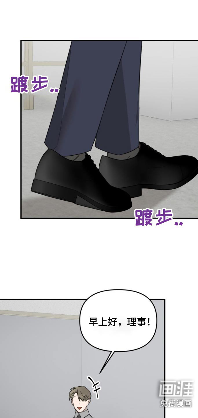 第32章：我走了
