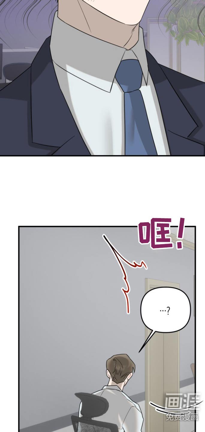 第32章：我走了