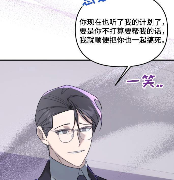 第34章：小声一点