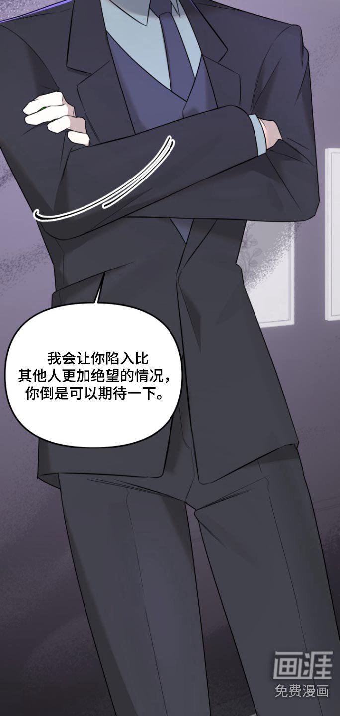 第34章：小声一点