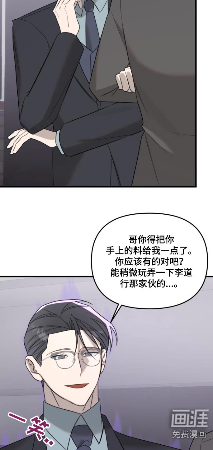 第34章：小声一点